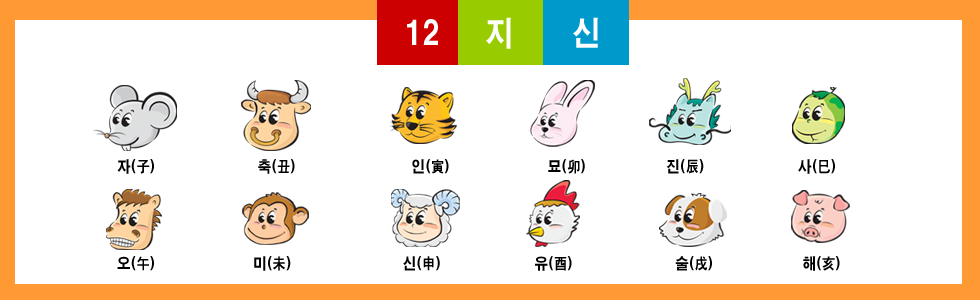 ¶ìº°¹«·á½Å³â¿î¼¼